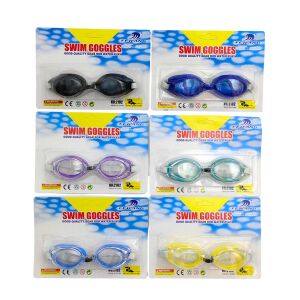 Úszószemüveg KHS-4699 128694555 - Úszószemüveg