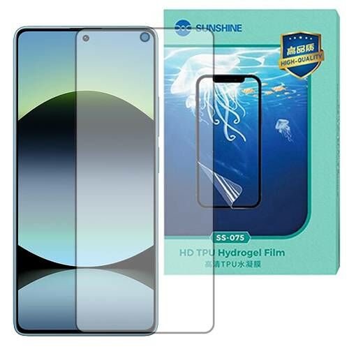 Sunshine HD TPU Hydrogel Film képernyővédő fólia Xiaomi Redmi Note 14S 4G telefonhoz - Sunshine