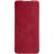 Nillkin Qin piros bőr flip tok Samsung Galaxy A42 5G / M42 5G telefonhoz