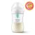 Бебешко шише Philips Avent Natural Response 260ml с AirFree вентил и безплатна купа