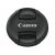 Canon Objektivdeckel E-67 II 128930236