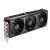 Vizualizare în unghi a plăcii video ASUS Prime RTX 5060 Ti 16GB GDDR7