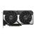 ASUS Dual -RTX5060TI-O16G Karta graficzna NVIDIA GeForce RTX 5060 Ti 16 GB GDDR7 142430540