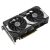 Grafická karta ASUS Dual GeForce RTX 5060 Ti 16GB GDDR7