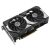Placă video ASUS Dual GeForce RTX 5060 Ti 16GB GDDR7 vedere 3/4