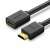 UGREEN HD107 HDMI Verlängerungskabel, Buchse-Stecker, FullHD, 3D, 2m (schwarz)