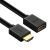 Kabel UGREEN HD107, HDMI (männlich) zu HDMI (weiblich), FullHD, 3D, 2m, schwarz 41602577