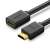 UGREEN HD107 HDMI Verlängerungskabel, Stecker-Buchse, FullHD, 3D, 2m (schwarz)