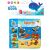 Bam-Bam Kocka alakú fürdőkönyv - Sport (432484) 128948058