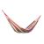 Single Garden Hammock #yellow-red 98459407