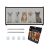 Pet Safety Net for Doors 180 cm x 75 cm 83017364
