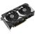 ASUS NVIDIA RTX 5060 Ti 8 GB GDDR7 - DUAL-RTX5060TI-O8G 129149700