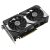ASUS NVIDIA RTX 5060 Ti 8 GB GDDR7 - DUAL-RTX5060TI-O8G 129149700