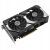 ASUS NVIDIA RTX 5060 Ti 8 GB GDDR7 - DUAL-RTX5060TI-O8G 129149700