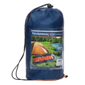 Vízálló hálózsák napvédelemmel (UPF50+), (170+30)x70cm, kék-narancs színben