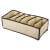 Beige drawer organizer with 6 compartments, perfect for organizing underwear, socks, and other small items