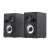 Edifier R980T 2.0 fekete hangszórók, két hangszóró
