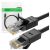 UGREEN Crni plosnati Ethernet kabel RJ45 Cat6 UTP s pakiranjem