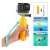 Puluz action camera floating hand grip