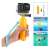 Puluz action camera float, GoPro compatible, action camera accessories, action camera float stick