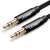 UGREEN 3,5 mm-es mini jack kábel, 1 méter, fekete
