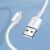 USB to Micro USB cable UGREEN QC 3.0 2,4A 2m (white) 41632027