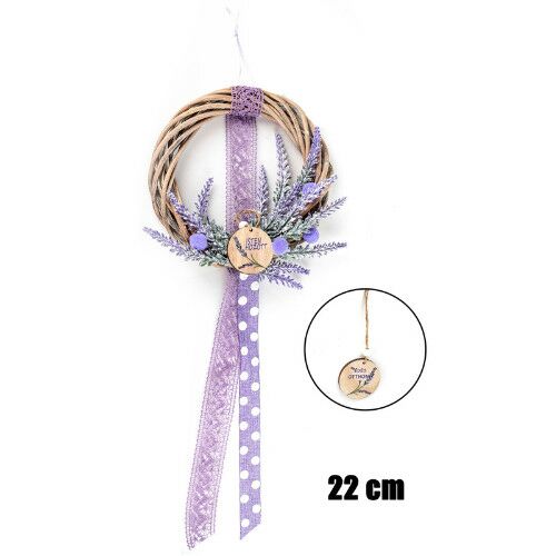 Levendulás fűzfa koszorú, 22 cm, dekoratív ajtódísz - Ajtódísz