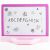 Kidea Bunny mágnesek mágneses táblán, oktató játék