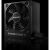 Be Quiet! System Power 11 450W PSU с тих вентилатор