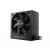 Захранващ блок Be Quiet! System Power 11 450W