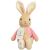 Flopsy Nyuszi plüss játék, 26 cm, Beatrix Potter-től, rózsaszín dzsekiben, hímzett részletekkel, mosógépben mosható
