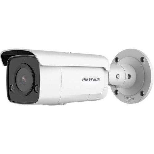 Kamera IP Hikvision DS-2CD2T46G2-ISU/SL (2,8 mm) (C) 129260626