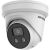 Hikvision DS-2CD2346G2-ISU/SL 4MP AcuSense Turret IP камера