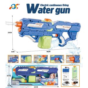 Wasserpistole für Kinder, 600-ml-Tank, Flippy, ab 14 Jahren, mit 1200-mAh-Akku, elektrischer Schuss, Blau/Grün, 800 ml 140825129 - Strandspielzeug