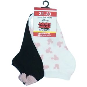 Disney Момиче Rainpants (ЕС 33) 129404944 - Детски чорапи, чорапи за коляно