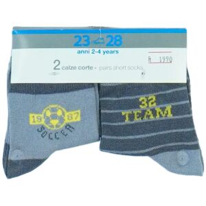 OVS Момче Rainpants (ЕС 28) 129405226 - Детски чорапи, чорапи за коляно