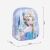 Plecak 3D Disney Frozen Elsa, pokazane wymiary