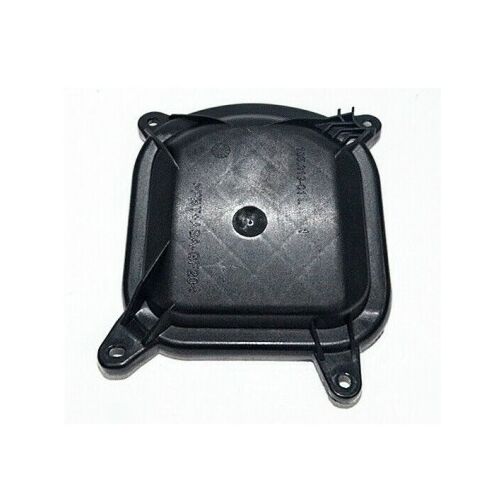 BMW 5er Reihe F10/F11 LCI (2014-2016) Xenon Scheinwerfer rechte Abdeckung