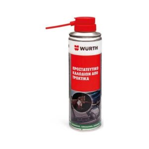 Spray anti-rozătoare Würth, 250 ml, protejează cablurile și piesele auto de rozătoare - Instrument de îngrijire a mașinii