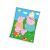 Одеяло с Peppa Pig, 150x200cm, меко и топло, идеално за деца