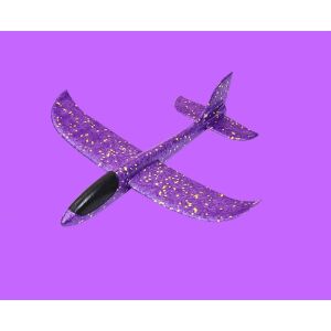 Avion Planor Flippy Violet pentru Copii - Jucarii pentru activitati in aer liber