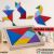 Macvi® Tangram fa kirakó, 8 elem, több színű 129641400