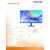 SAMSUNG ViewFinity S8 LS37D800UAUXEN monitor, infografika