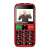 Evolveo EP-850-EBR Easy Phone EB Mobilný telefón #red 42065549}