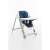 My First Baby dark blue adjustable high chair with double tray