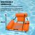 SDEPOT® felfújható szék, tökéletes a strandon vagy a medencében töltött napokhoz, gyermekek és felnőttek számára egyaránt tervezve, tartós és ellenálló PVC-ből készült, narancssárga 140643746