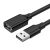 UGREEN US103 USB 2.0 Extension Cable, Black
