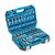 Högert 112-piece socket wrench and bit set in open case