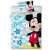 Mickey egér ágynemű garnitúra gyerekeknek, kék és fehér színben, csillagokkal és Mickey egér mintával