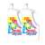 Two bottles of Ariel Color Reveal Liquid Laundry Detergent, XXXL pack